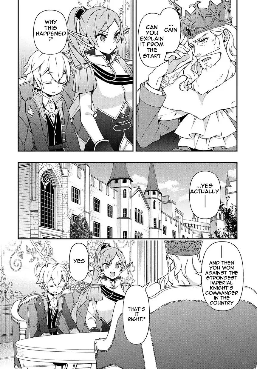 Tensei Kizoku no Isekai Boukenroku ~Jichou wo Shiranai Kamigami no Shito~ Chapter 17 10